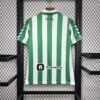 Parte trasera camiseta local Real Betis 1988-89 Hummel blanca con franjas verdes y espacio para nombre y número personalizados