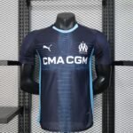 Camiseta Visitante Marsella Versión Jugador 25/26