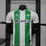 Camiseta Local Betis Versión Jugador 25/26